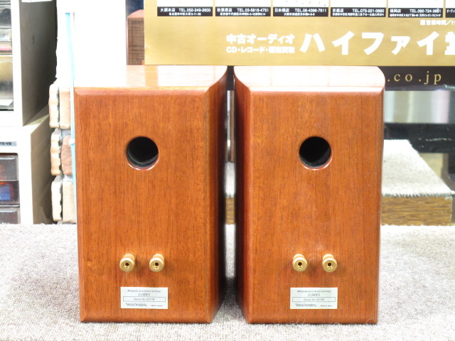 Cz302ES Micropure - 中古オーディオ 高価買取・販売 ハイファイ堂