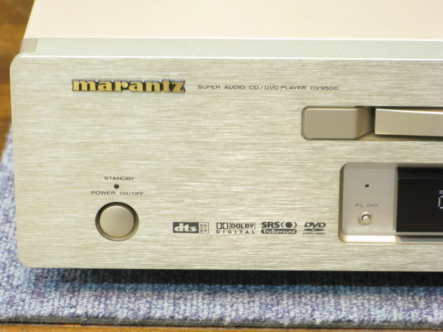 DV9500 marantz - HiFi-Do McIntosh/JBL/audio-technica/Jeff Rowland