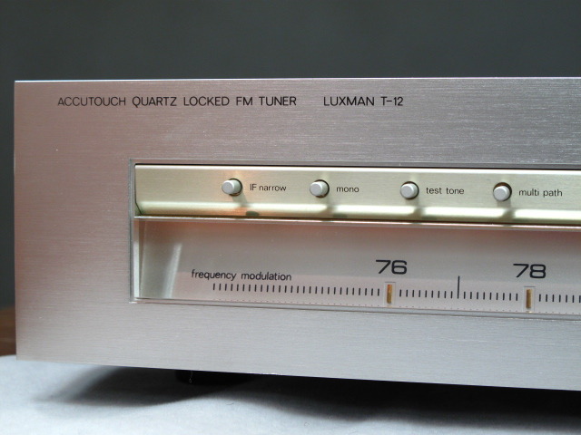 T-12 LUXMAN - 中古オーディオ 高価買取・販売 ハイファイ堂