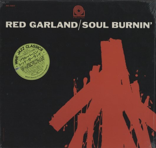 SOUL BURNIN'/RED GARLAND RED GARLAND - 中古オーディオ 高価買取