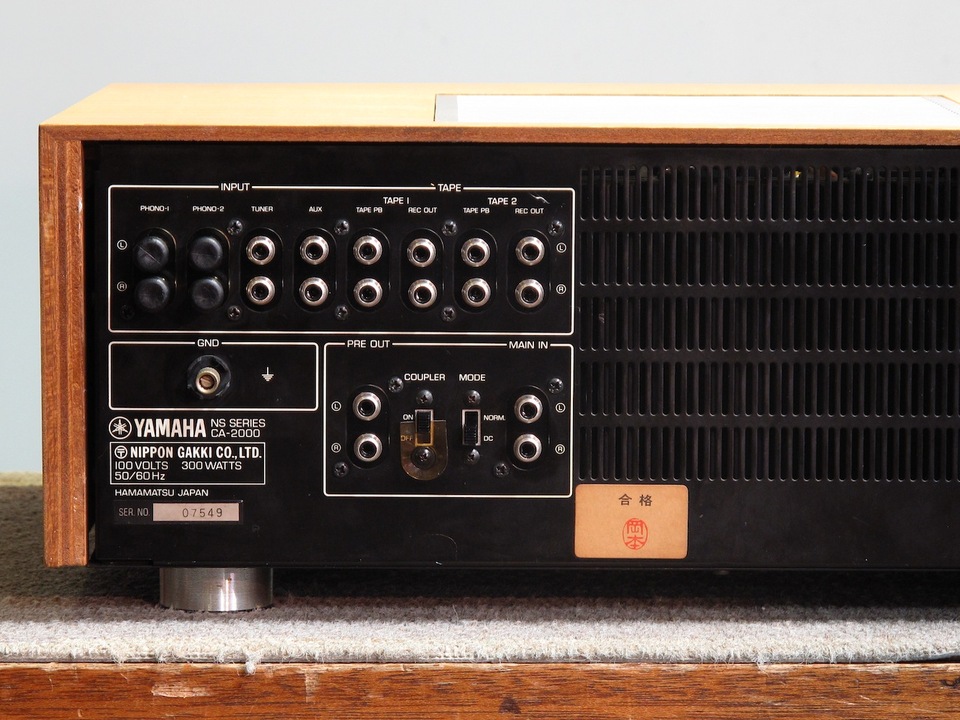 ヤマハ CA-2000 動作品 現状販売 CA-2000｜ヤマハ YAMAHA プリメインアンプ｜中古品｜修理販売
