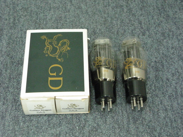 オーディオ機器 2A3 Golden Dragon Premiumペアと1本