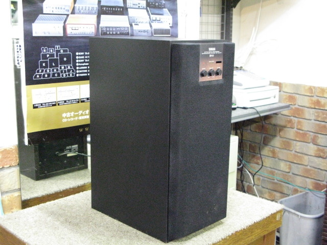 ワンオーナー美品　YAMAHA YST-SW70 サブウーファー　取説付 ワンオーナー美品 YAMAHA YST-SW70 サブウーファー 取説付