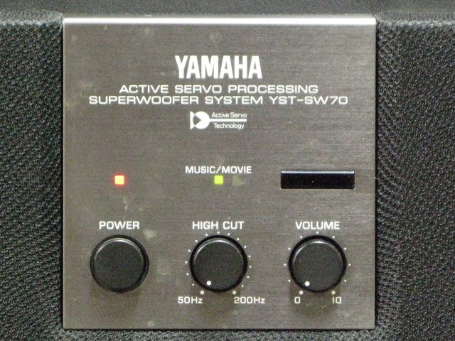 ワンオーナー美品　YAMAHA YST-SW70 サブウーファー　取説付 ワンオーナー美品 YAMAHA YST-SW70 サブウーファー 取説付