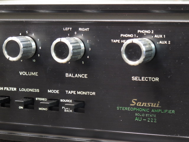【希少】SANSUI サンスイ プリメインアンプ AU-222 Sansui Model Au-222 Integrated Amplifier Vintage Tested