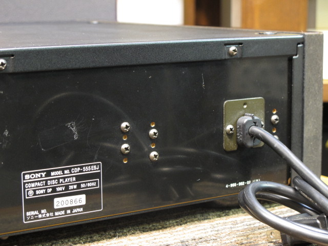 中古SONY  CDP-555ESJ CDP-555ESJ SONY - 中古オーディオ 高価買取・販売 ハイファイ堂