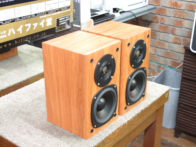 concorde 139 ortofon - 中古オーディオ 高価買取・販売