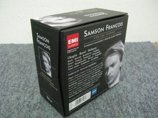 サンソン・フランソワ EMI録音全集 - 中古オーディオ 高価買取