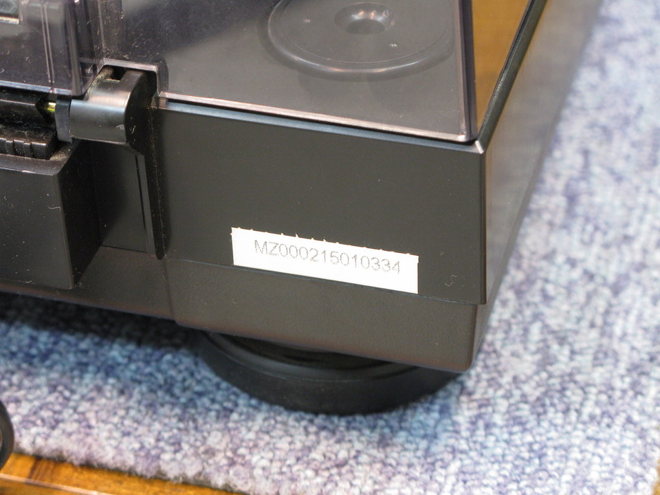 DJ-2550 marantz - 中古オーディオ 高価買取・販売 ハイファイ堂