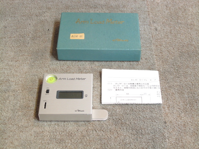 ALM-01 Winds - 中古オーディオ 高価買取・販売 ハイファイ堂