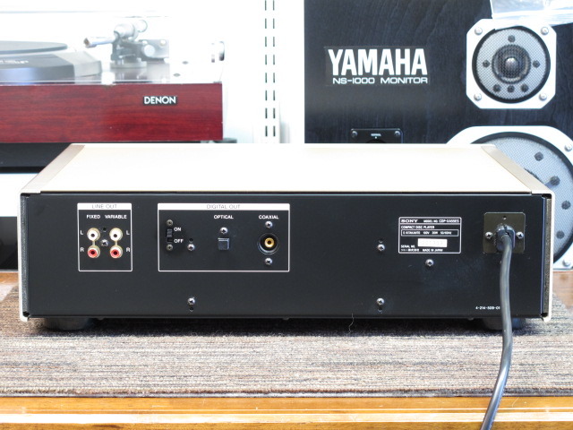 CDP-XA55ES SONY - 中古オーディオ 高価買取・販売 ハイファイ堂