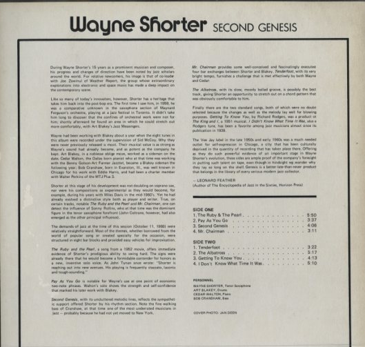 SECOND GENESIS/WAYNE SHORTER WAYNE SHORTER - 中古オーディオ