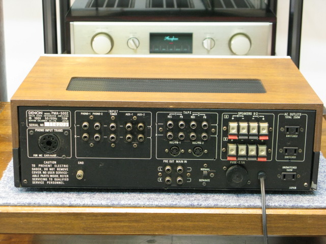 DENON デノン/プリメインアンプ/PMA-500Z/115683/Bランク/05【中古】 DENON デノン/プリメインアンプ/PMA-500Z/115683/Bランク/05