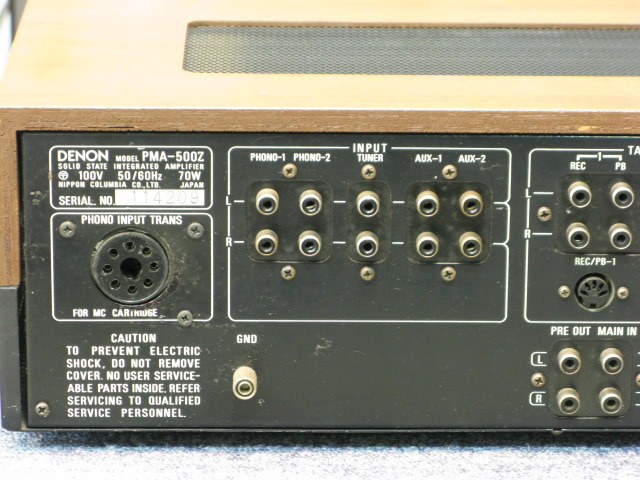 DENON デノン/プリメインアンプ/PMA-500Z/115683/Bランク/05【中古】 DENON デノン/プリメインアンプ/PMA-500Z/115683/Bランク/05