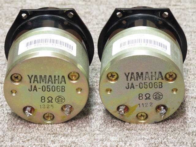 ヤマハ YAMAHA JA-0506B ペア Yahoo!オークション 0 希少 JA-0506