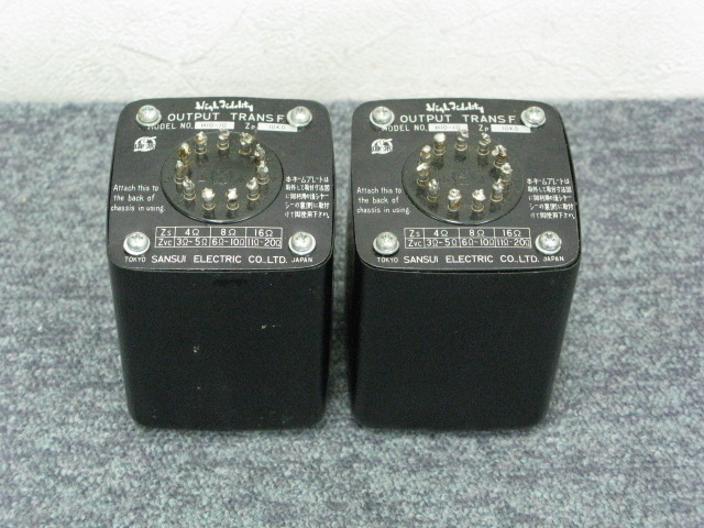サンスイ　山水　トランス H10-10　アンプ　真空管　オーディオ H10-10 SANSUI - 中古オーディオ 高価買取・販売 ハイファイ堂