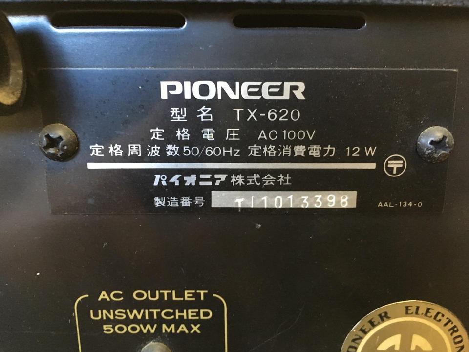 TX-620 PIONEER - 中古オーディオ 高価買取・販売 ハイファイ堂