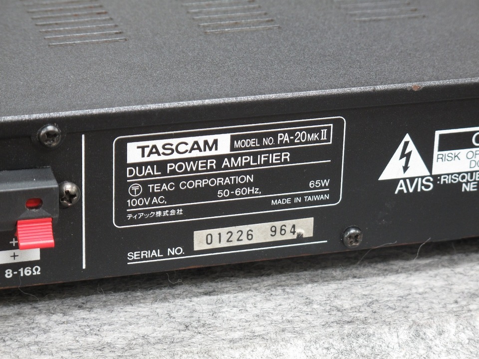 PA-20MK2 TASCAM - 中古オーディオ 高価買取・販売 ハイファイ堂
