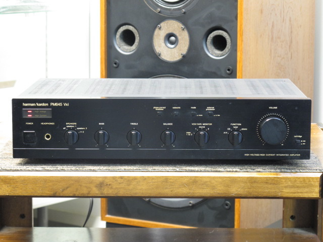 PM645VXI HARMAN/KARDON - 中古オーディオ 高価買取・販売