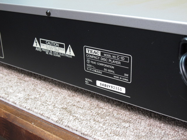 C-1D TEAC - 中古オーディオ 高価買取・販売 ハイファイ堂