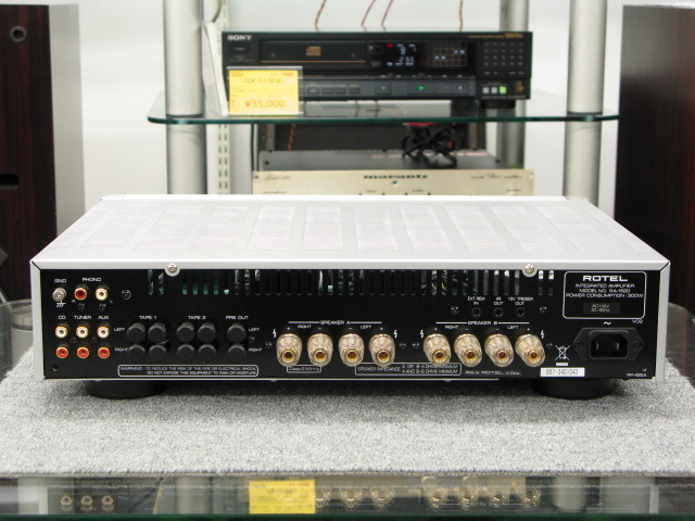 RA-1520 ROTEL - 中古オーディオ 高価買取・販売 ハイファイ堂