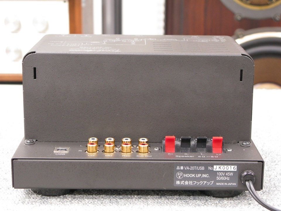 VA-20T/USB VITAL AUDIO - 中古オーディオ 高価買取・販売 ハイファイ堂