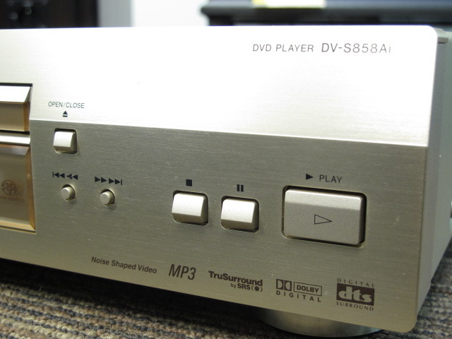 DV-S858Ai PIONEER - 中古オーディオ 高価買取・販売 ハイファイ堂