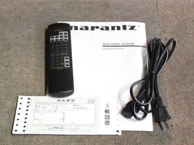 PM8001 marantz - 中古オーディオ 高価買取・販売 ハイファイ堂