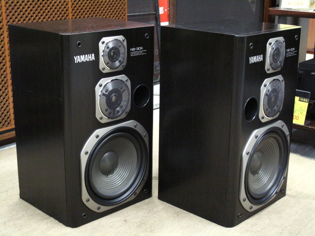 NS-30X YAMAHA - 中古オーディオ 高価買取・販売 ハイファイ堂