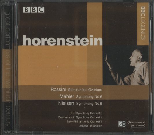 ロッシーニ:セミラーミデ/マーラー:交響曲第6番/ニールセン:交響曲第5