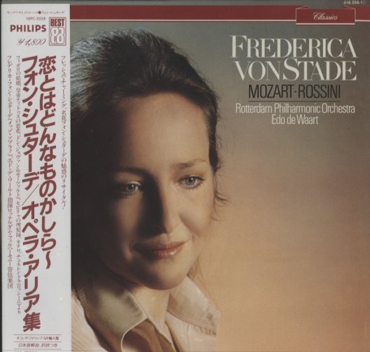 【中古】 偉大なオペラ・アリア集 エリザベス・フトラル sop Silent Tone Record/オペラアリア集/ジョーン・サザーランド