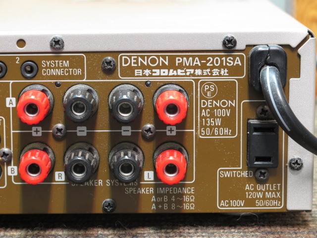 [K1012D] デノン DENON プリメインアンプ PMA-201SA 動作品 音響機器 Amazon.co.jp: Denon PRESTA プリメインアンプ シルバー PMA-201SA