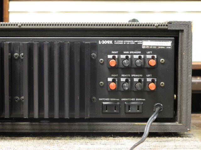 LUXMAN L-309X（ジャンク） Yahoo!オークション -「luxman l-309」の落札相場・落札価格