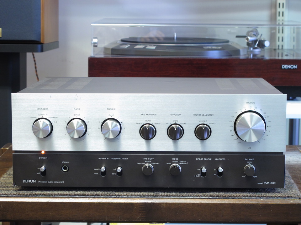 PMA-830 DENON - 中古オーディオ 高価買取・販売 ハイファイ堂