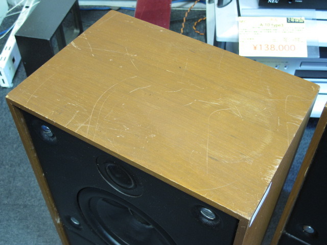 MODEL 103 KEF - 中古オーディオ 高価買取・販売 ハイファイ堂