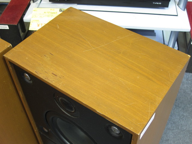 MODEL 103 KEF - 中古オーディオ 高価買取・販売 ハイファイ堂