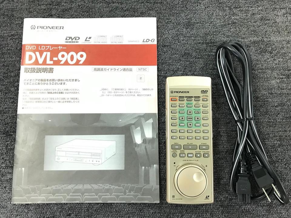 1ヶ月保証付き】パイオニア DVL-909 LDレコーダー メンテンナンス品