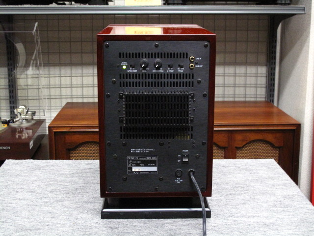 DSW-33XG DENON - 中古オーディオ 高価買取・販売 ハイファイ堂 DSW-33XG DENON - 中古オーディオ 高価買取・販売 ハイファイ堂