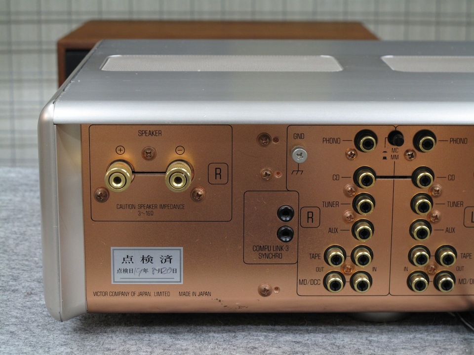 お値下げ！Victor ビクター AX-V1-N XL-v1アンプセット AX-V1-N Victor - 中古オーディオ 高価買取・販売 ハイファイ堂