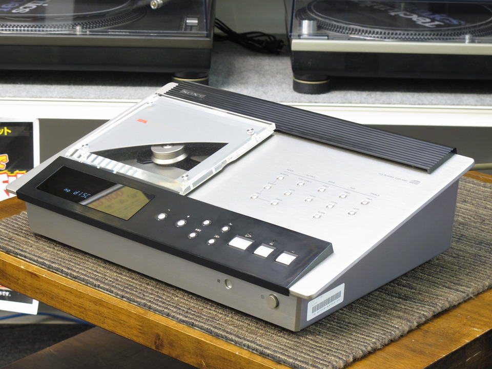 CDP-MS1 SONY - 中古オーディオ 高価買取・販売 ハイファイ堂
