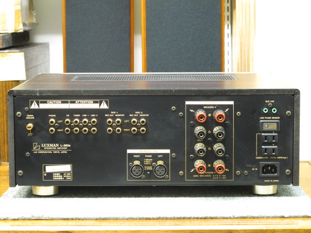 L-503S LUXMAN - 中古オーディオ 高価買取・販売 ハイファイ堂