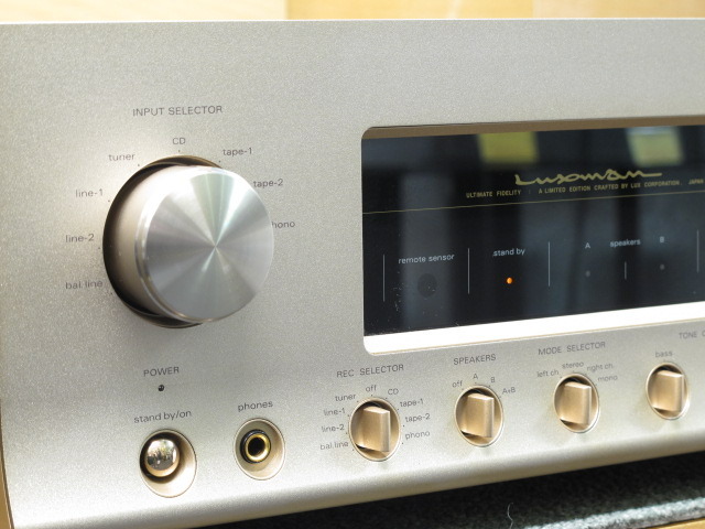 L-503S LUXMAN - 中古オーディオ 高価買取・販売 ハイファイ堂