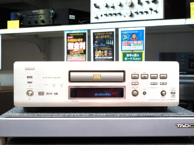 DVD-A11 DENON - 中古オーディオ 高価買取・販売 ハイファイ堂