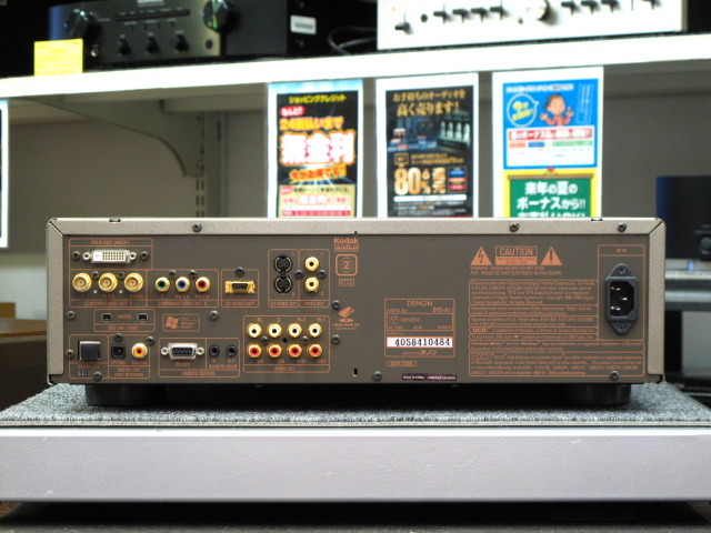 DVD-A11 DENON - 中古オーディオ 高価買取・販売 ハイファイ堂