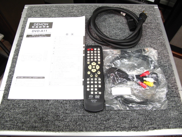 DVD-A11 DENON - 中古オーディオ 高価買取・販売 ハイファイ堂