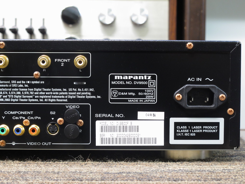 marantz　マランツ   DV9500 ジャンク品 $_57.JPG?set_id=880000500F