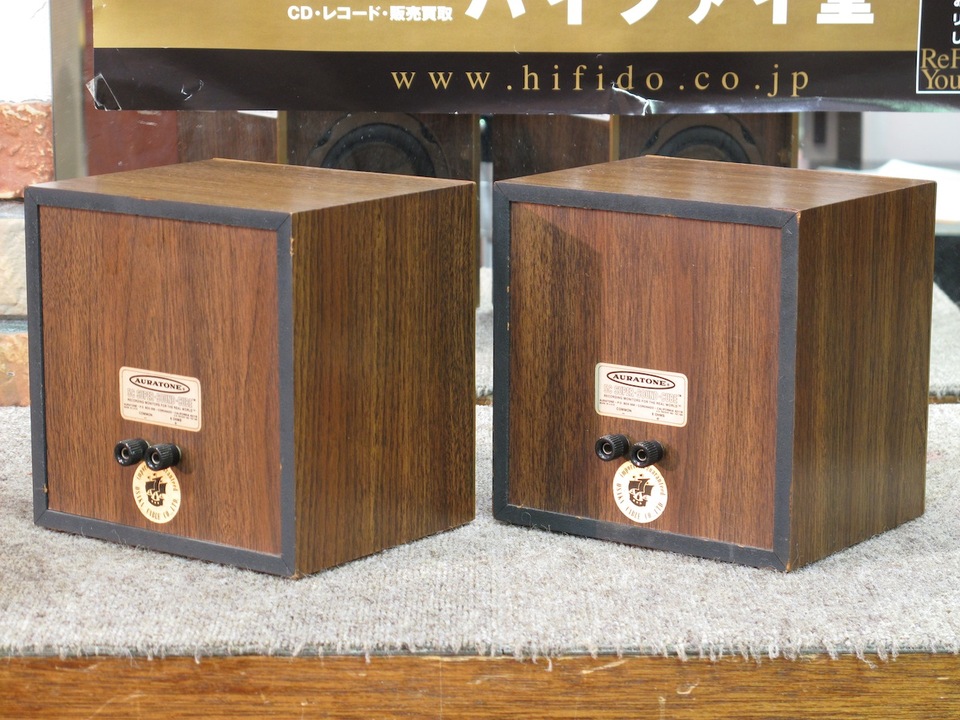 5C SUPER SOUND CUBE AURATONE - 中古オーディオ 高価買取・販売