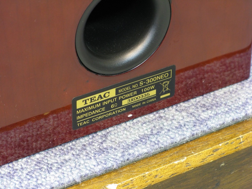S-300NEO TEAC - 中古オーディオ 高価買取・販売 ハイファイ堂