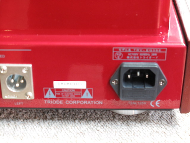 【銘機・美品】完動品 真空管フォノイコライザー TRV-EQ3SEトライオード TRV-EQ3SE - Triode