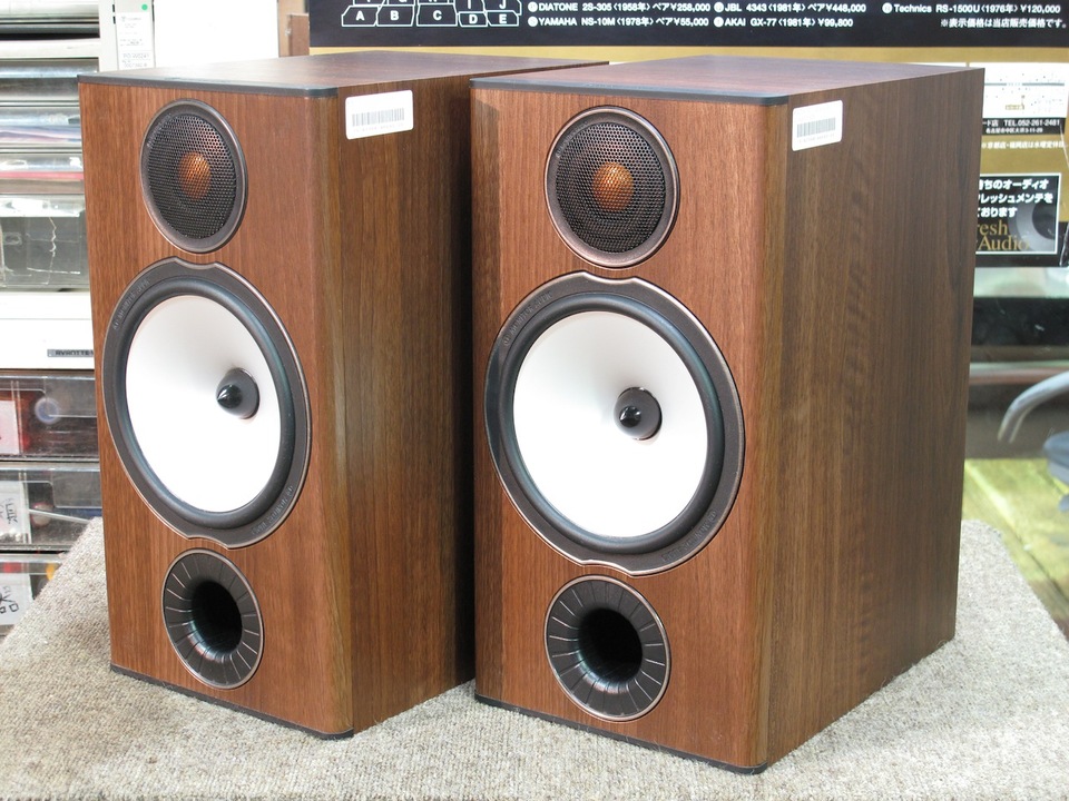 MONITOR AUDIO Bronze BX2 ペア　ローズマホガニー 中古】BRONZE BX2-RM ローズマホガニー ペア [2133058764704